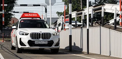 Автодром автошколы Шанс