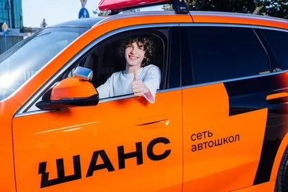 Акции и выгодные предложения