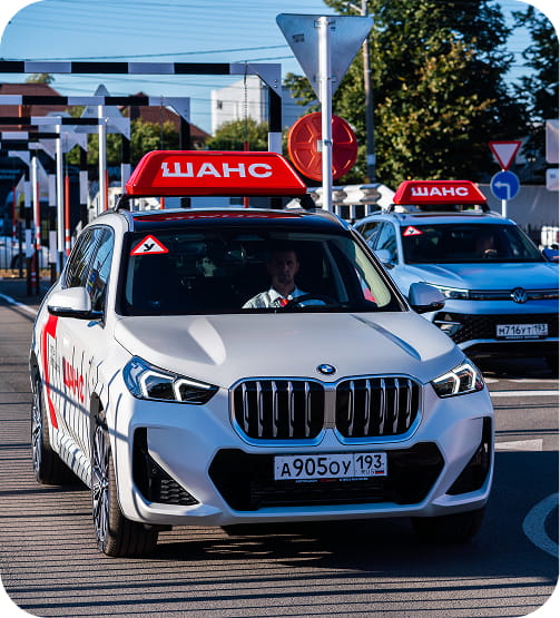 Фото инфраструктуры
