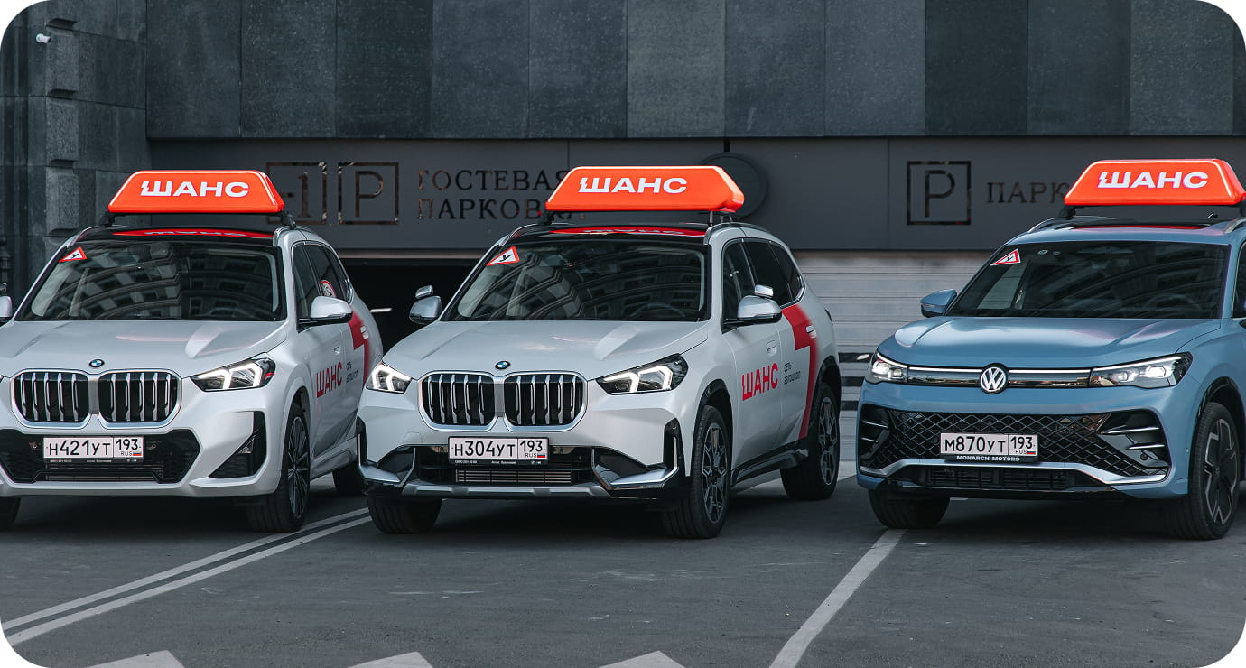 Фото инфраструктуры