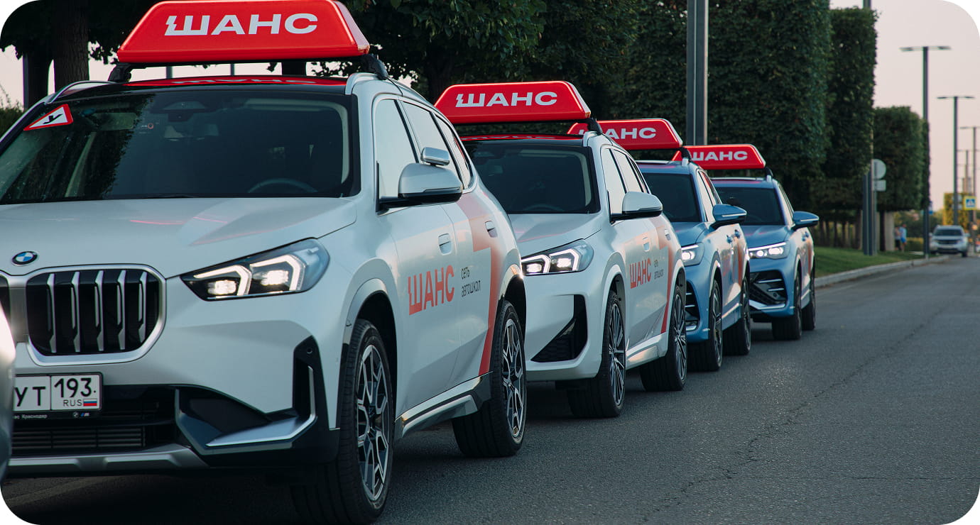 Фото инфраструктуры