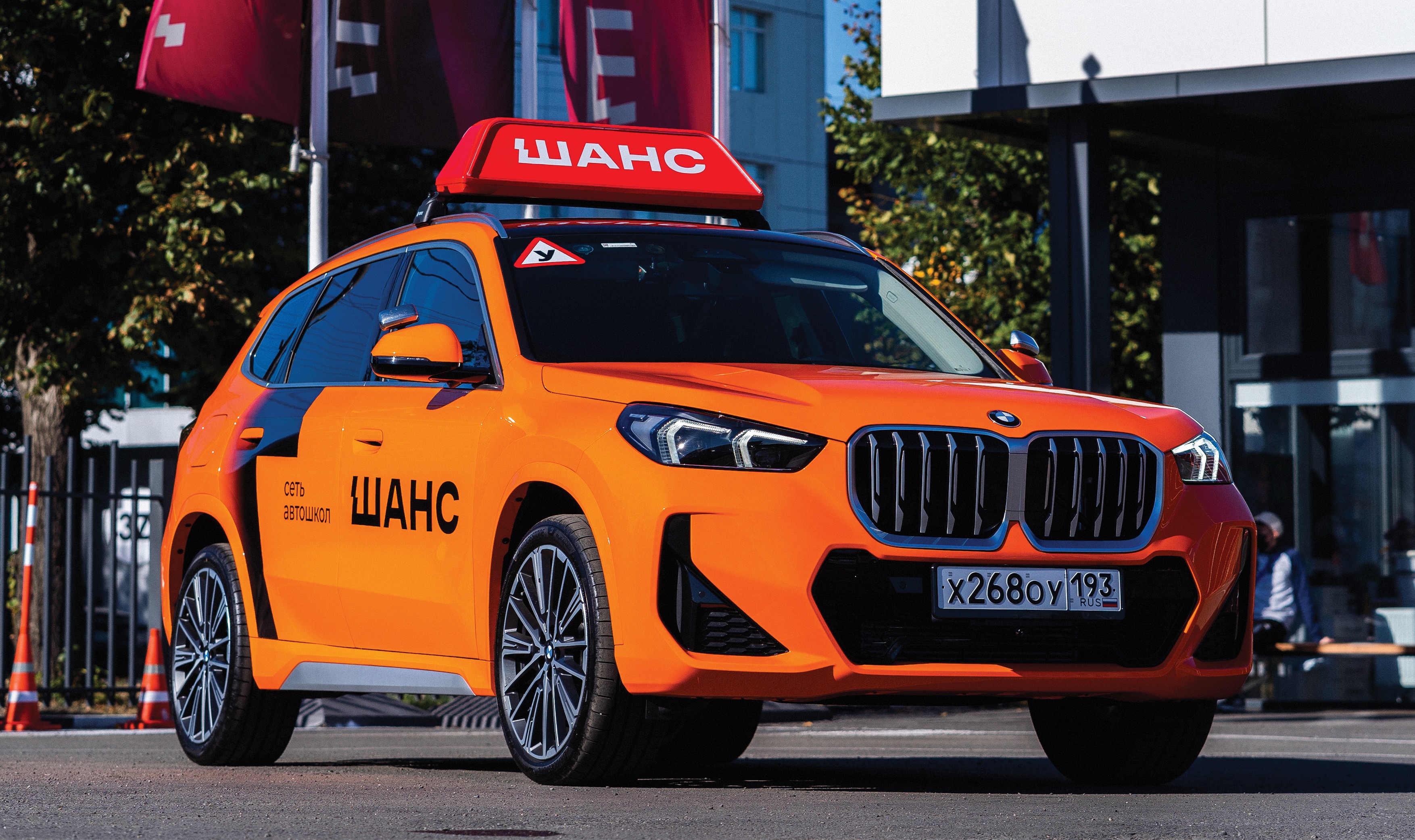 Фото инфраструктуры