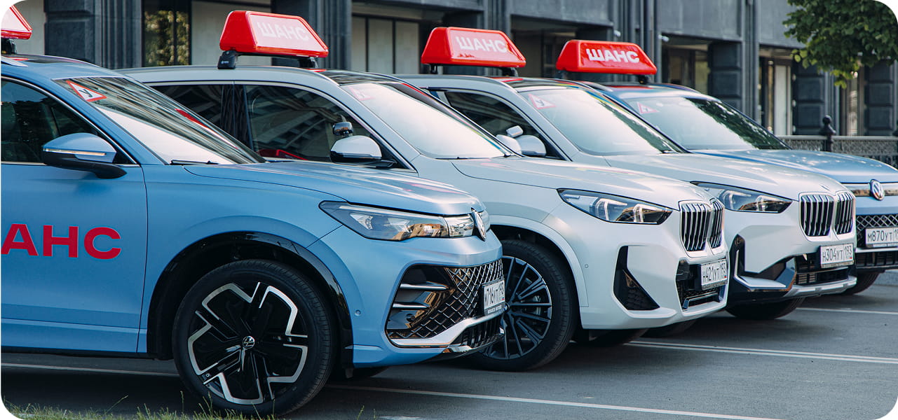 Фото инфраструктуры